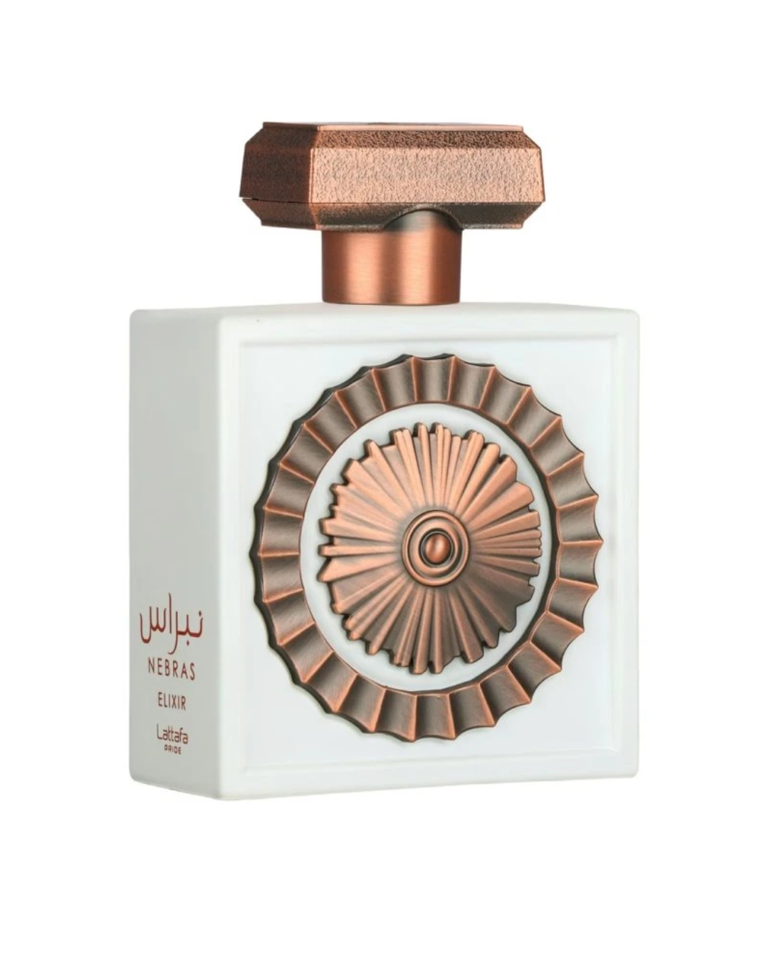 Nebras Elixir Lattafa