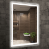 zrkadlo libra 60x80 2