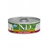 nd cat prime kitten chicken pomegranate 80g