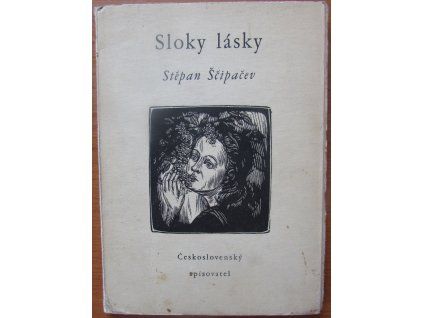 Sloky lásky