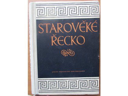 Starověké Řecko