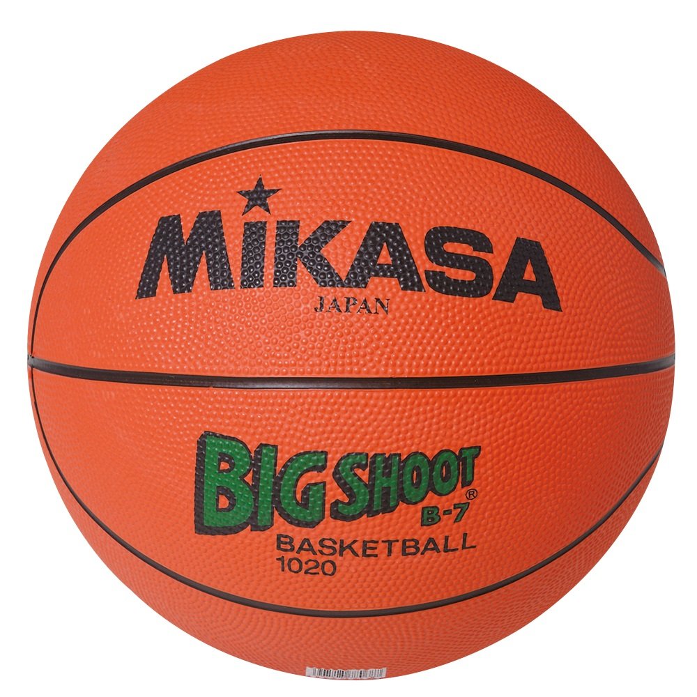 Míč basketbalový MIKASA 1020 Barva: Oranžová