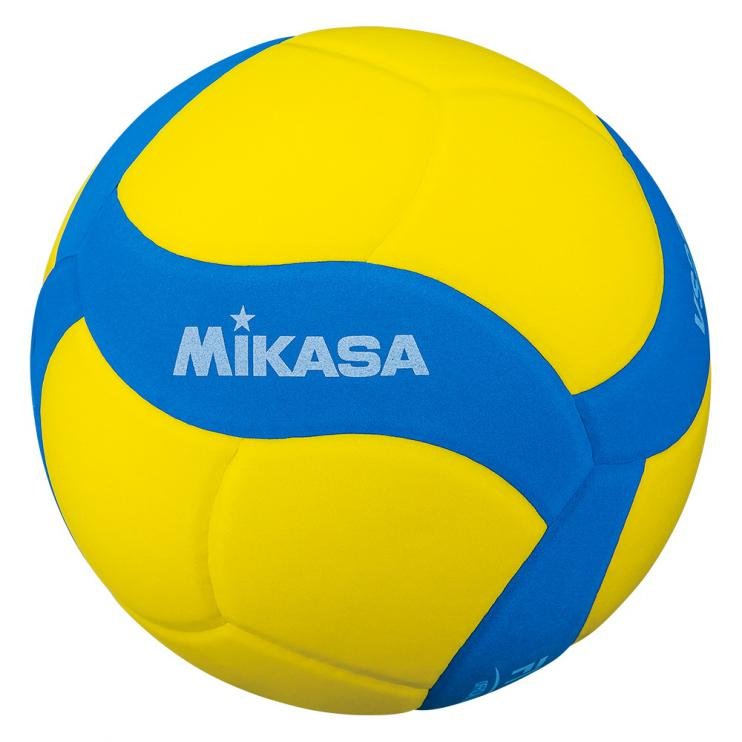 Míč volejbalový MIKASA VS220W-YBL Varianta: 1
