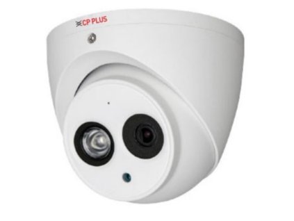 CP-UNC-DD61L5CE-MD-0280 6.0 Mpix venkovní IP kamera s IR, WDR a mikrofonem