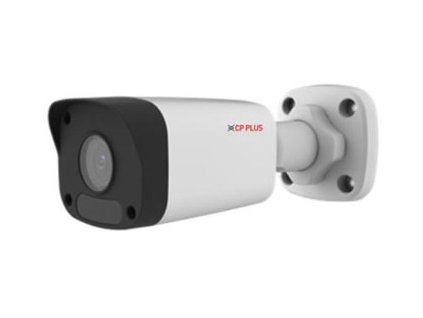 CP-VNC-T21R3-V3-0360 2.0 Mpix venkovní IP kamera s IR