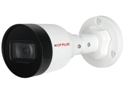 CP-UNC-TA41PL3C-D-0360 4.0 Mpix venkovní IP kamera s IR, WDR a mikrofonem