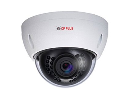 CP-UNC-VC21L5-VMDS-0280 2.0 Mpix venkovní IP kamera dome s IR, WDR a Starlight