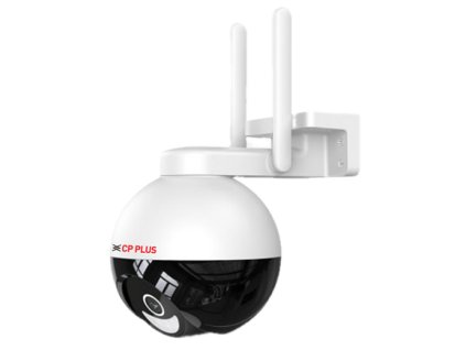 CP-Z43A 4.0 Mpix venkovní PT kamera s IR přísvitem, WiFi a mikrofonem