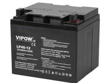 Batéria olovená 12V/40Ah VIPOW BAT0222 gélový akumulátor