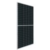 Fotovoltaický solární panel 550W Shen Zhou SZ-550-72HSW 2278x1134x35mm