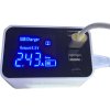 Napáječ, nabíječka YC-CDA30, 4x USB 5V/max 2,4A s displejem