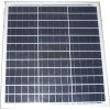 Fotovoltaický solární panel 12V/40W polykrystalický 550x510x25mm