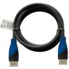 Kabel HDMI(A)-HDMI(A) 3m Savio CL-07