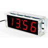 Digitální hodiny LED 082V4 - červené, STAVEBNICE