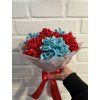 Kytice 7 Dahlia
