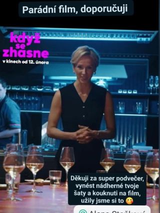 💃 Byla to dámská jízda💃 V rámci programu ,,dámská jízda “ v Ostravském kině CineStar proběhla přehlídka šatů. TAARA....