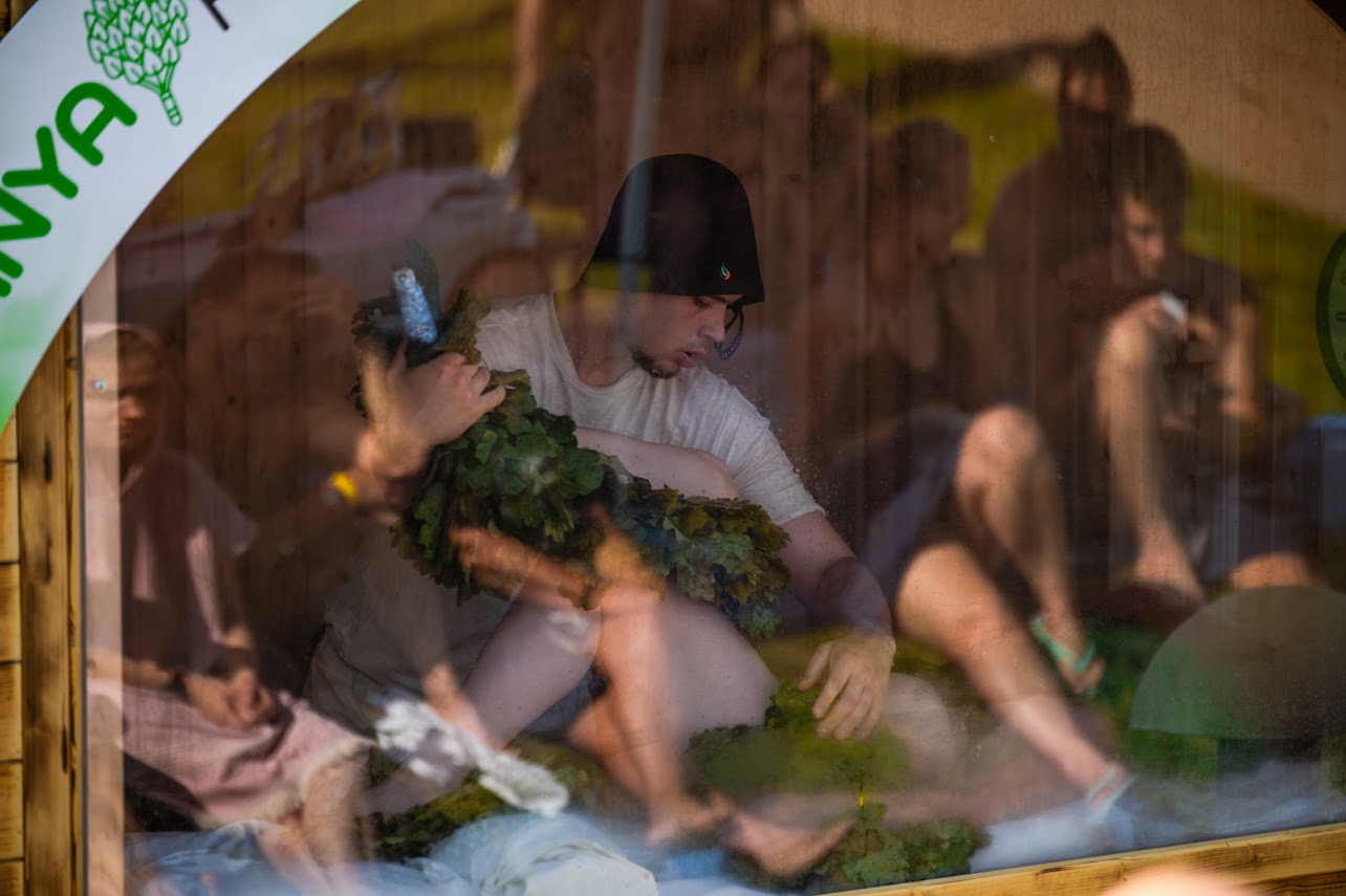 Banya techniky (masáž metličkami)