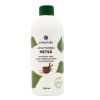 Saunová vůně lesní aroma 500 ml 1