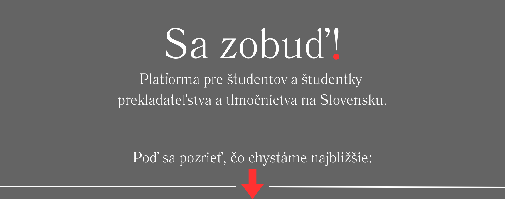 Intro