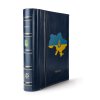 turn bar binder perfect dp classic design ukrajina incl slipcase blue