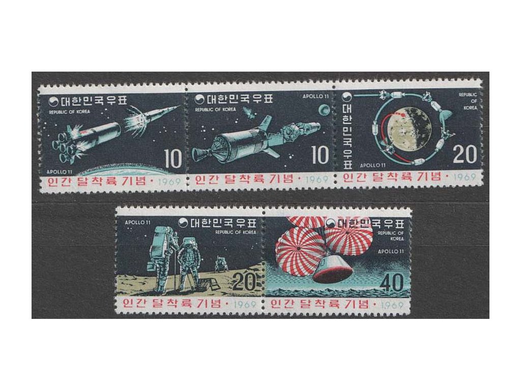 Korea-Süd, 1969, 10-40 W soutisk Vesmír, MiNr.664-68, **