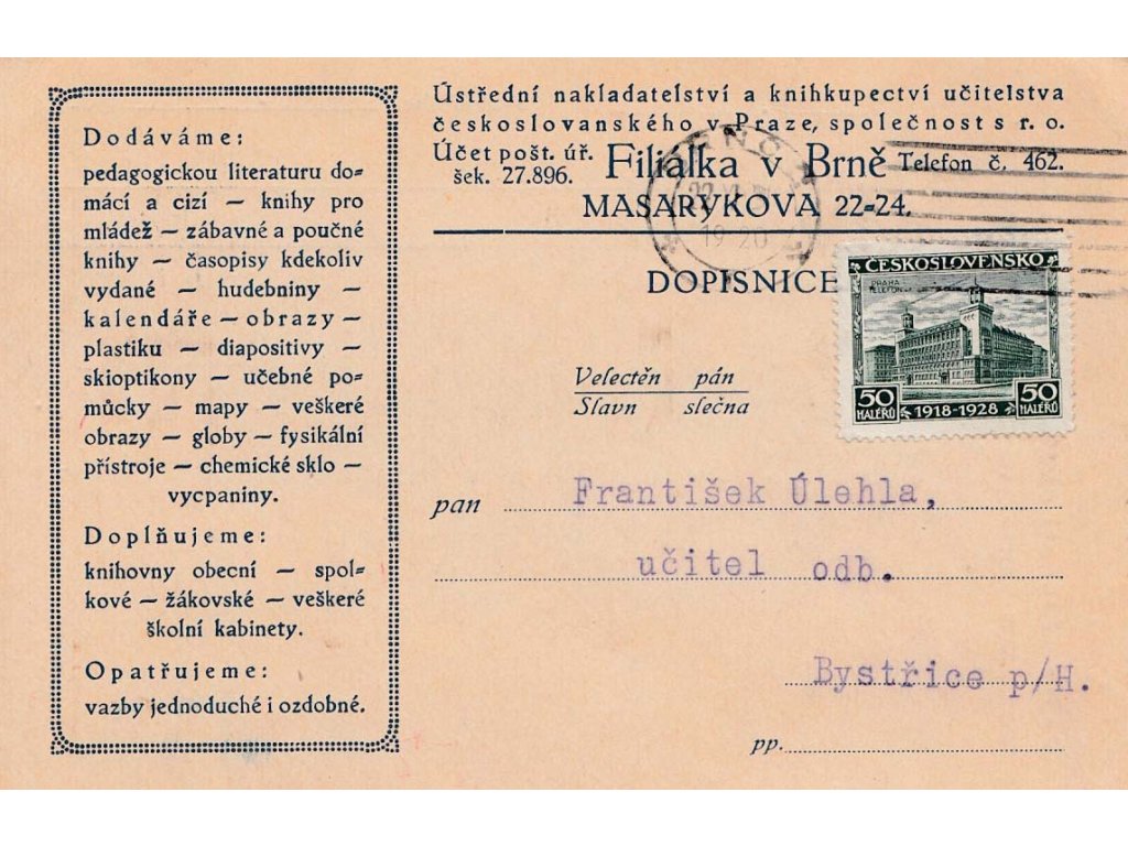 1928, DR Brno, firemní lístek s přítiskem zasl. do Bystřice