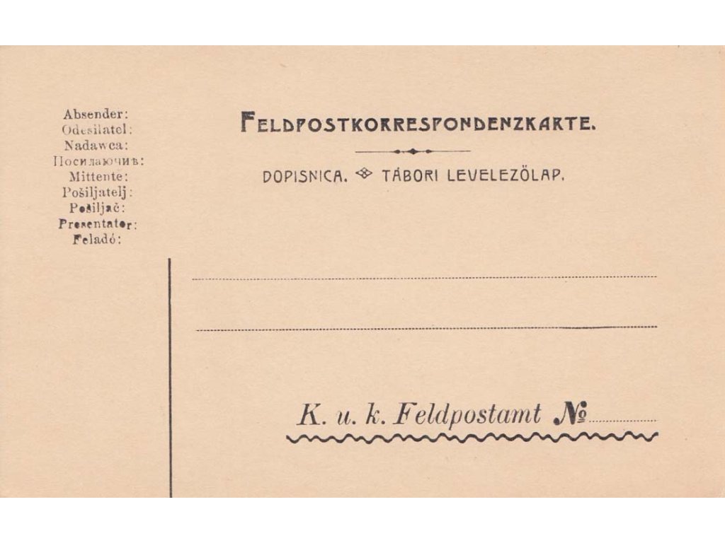 1914, lístek Polní pošty, neprošlé, méně obvyklý typ