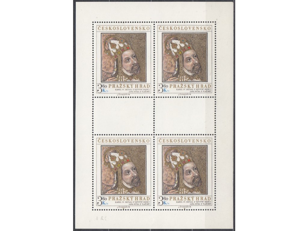 1978, 3.60Kčs Karel IV, PL s II.typem s retuší, Nr.PL2314, **, vzácná varianta