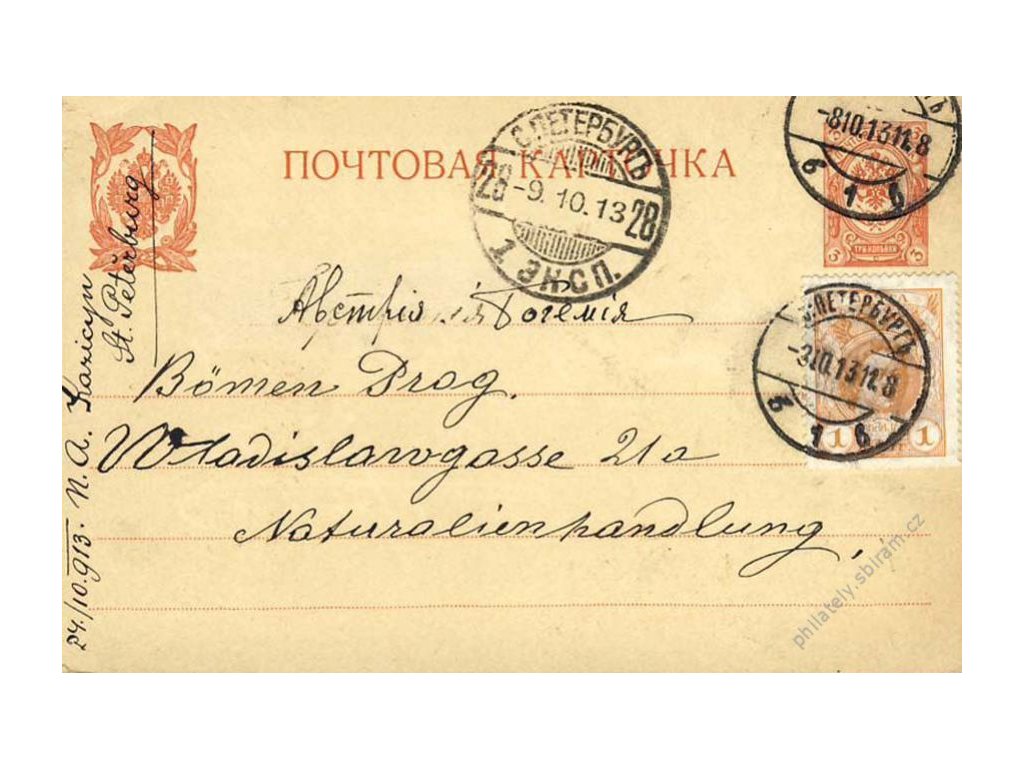 1910, DR S.Petersburg, dopisnice zasl. do Čech