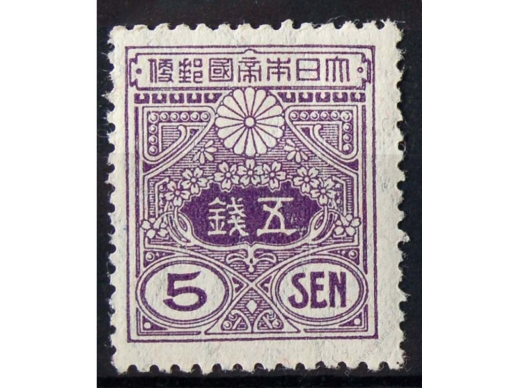 Japonsko, 1914, 5S Znak, * po nálepce