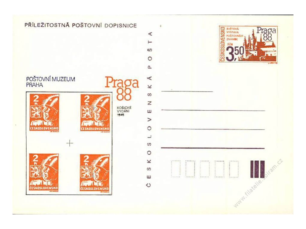 CDV 223 (4) Poštovní muzeum
