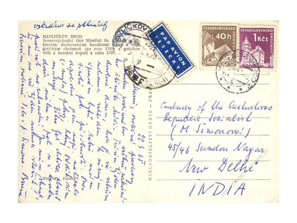 1965, DR Havlíčkův Brod, letecká pohlednice