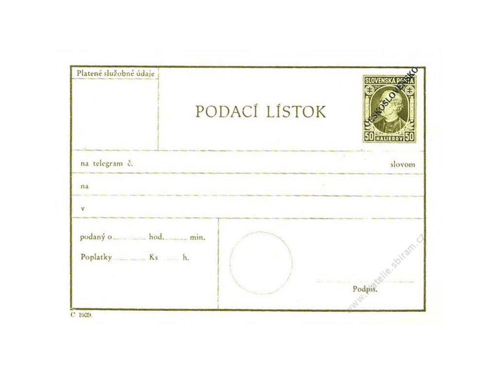 CPL 5, Podací lístek na telegram, černý přetisk