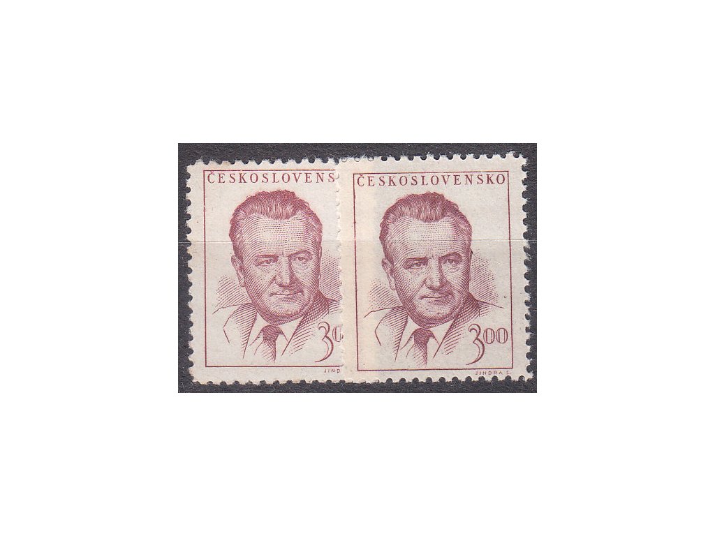 1948, 3Kčs Gottwald, I a II.typ, Nr.487, **, ilustrační foto