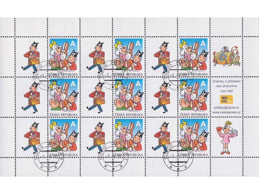 2010, "A" PL - Čtyřlístek, Nr.PL642, razítkované