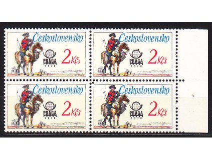 1977, 2Kčs Postilión, kraj. 4blok s DV na ZP24/1 - chybí horní část S (Kčs), Nr.2255, **