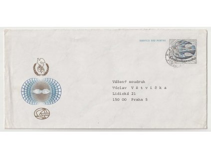 1985, Služební ministerská obálka "Založení OSN", razítko