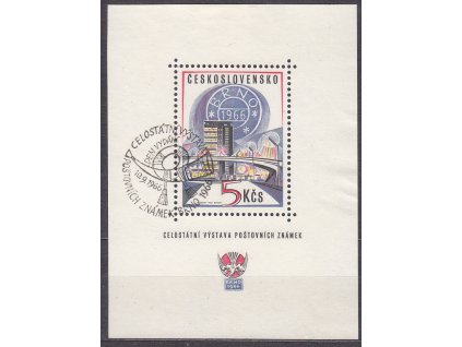 1966, aršík 5Kčs Brno, pamětní razítko, Nr.A1556, ilustrační foto