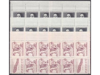 1947, 1.20-2.40Kčs Vyhlazení Lidic, VK2,3 a 4 v 6bloku, Nr.453-55, **