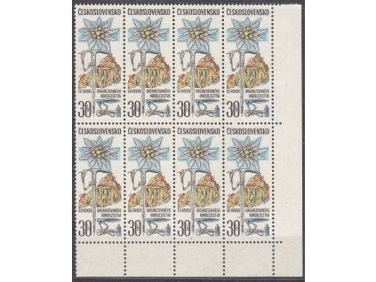 1971, 30h Horolezectví, rohový 8blok s DV - vodorovná čára u cepínu, Nr.1893, **, vzácná DV
