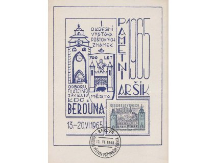 1965, Beroun, Výstava známek, pamětní karta, malý formát