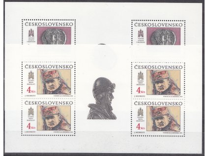 1990, 3-4Kčs aršíky Bratislavské motivy, A2951-2, **