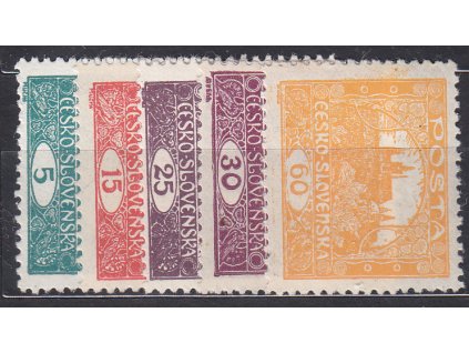 5-60h Hradčany, Hz.11 3/4, Nr.4,7,11,13,17B, * po nálepce, ilustrační foto