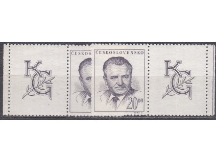 1948, 20Kčs Gottwald, L+P kupon, Nr.489, **, ilustrační foto