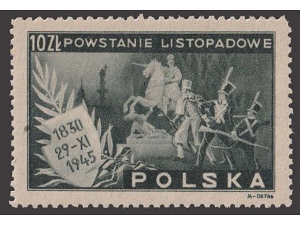 1945, 10 Zl Pomník, MiNr.420, **