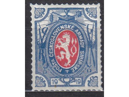 1Rbl Lvíček, Nr.PP5, * po nálepce, ilustrační foto