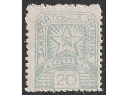 Karpatská Ukrajina, 1945, 20 F Znak, MiNr.82, ** , vvl