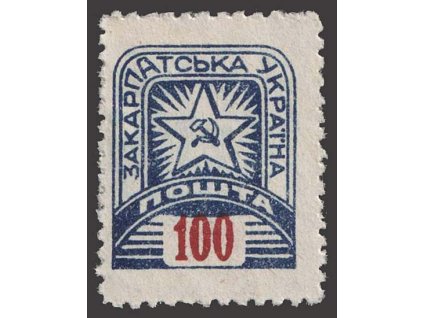 Karpatská Ukrajina, 1945, 100 F Znak, MiNr.85, ** , vvl