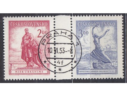 1952, 2-3Kčs Bratislava, spojka z aršíku, denní razítko, Nr.691-2