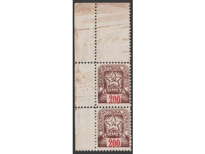 Karpatská Ukrajina, 1945, 200 F Znak, 2páska, MiNr.86, **